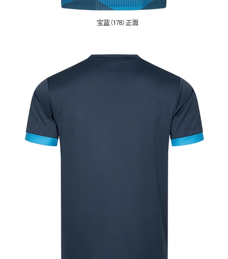 DONIC Table Tennis Sports Jers - Table Tennis Jersey Butterfly review and price