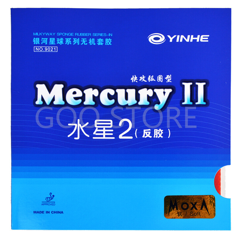 YINHE Mercury II / MERCURY  Ta - Table Tennis Padel review and price