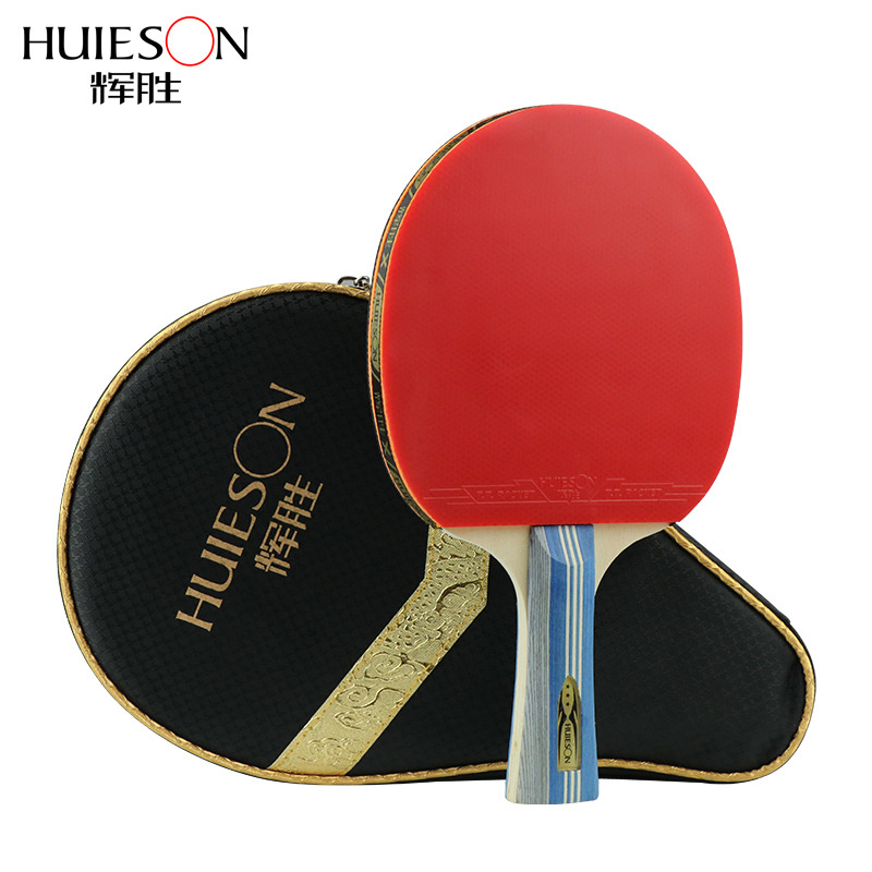 Huieson 3 Star Table Tennis Ra - Table Tennis History review and price