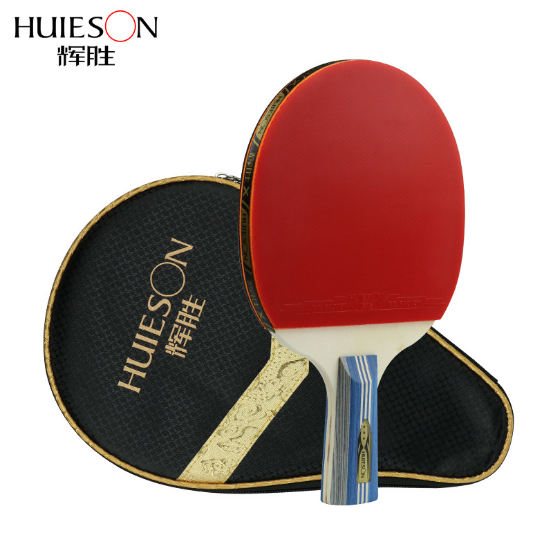 Huieson 3 Star Table Tennis Ra - Table Tennis History review and price
