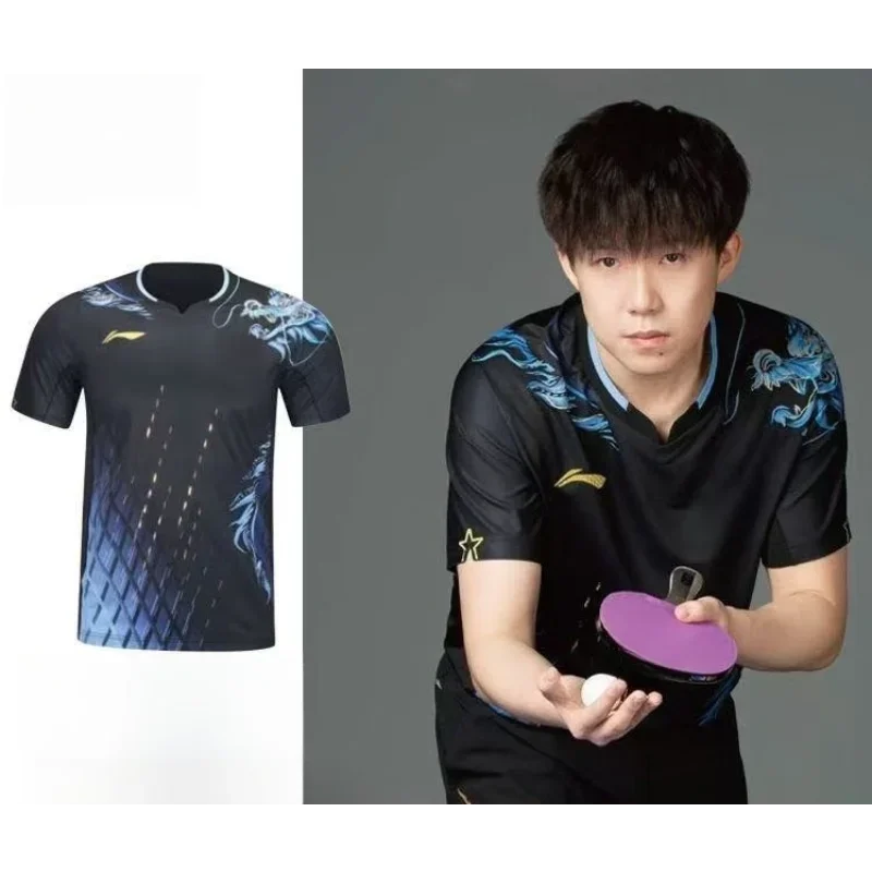 Dragon Pattern Table Tennis Sp - Table Tennis Shorts review and price