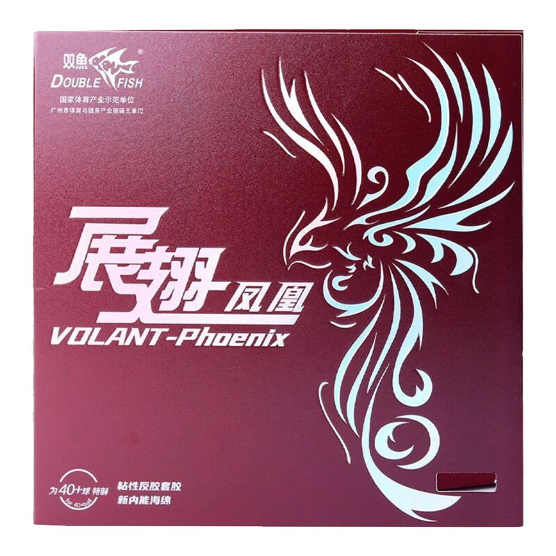 DOUBLE FISH Volant Phoenix Tab - Table Tennis Grip review and price