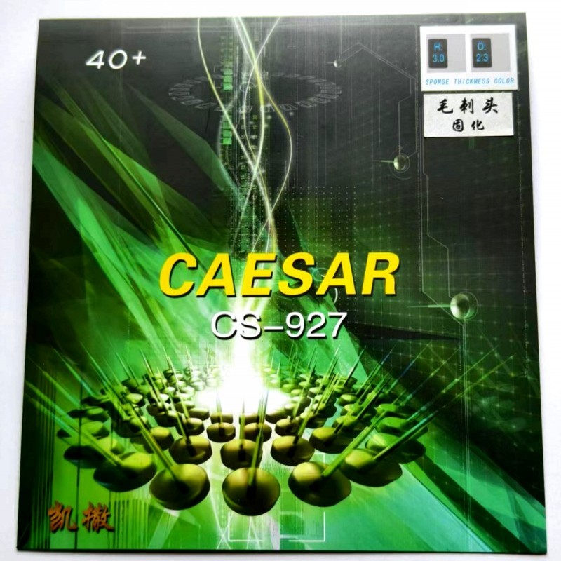 KaFSU Multi-Layer Cured OX Tab - Table Tennis Head To Head review and price