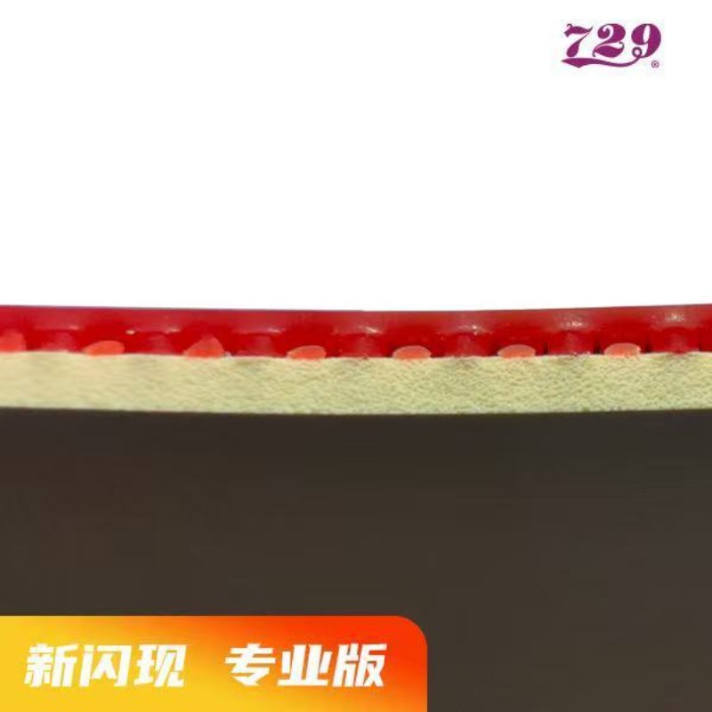 729 Flash Set Rubber Special A - Table Tennis Grip review and price