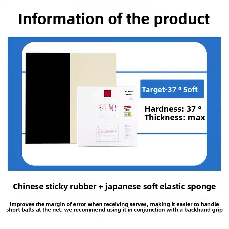 SANWEI Biaoba Special 37-Degre - Table Tennis Grip review and price