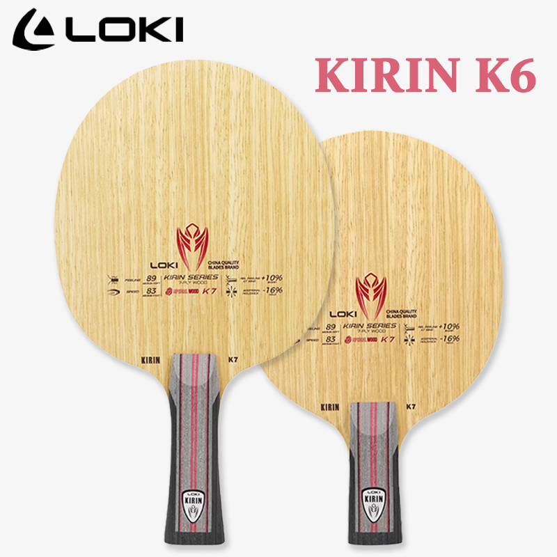 LOKI KIRIN Series Table Tennis - Table Tennis Player review and price